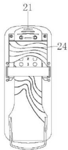 Skandika Nordlys - Adjusting the pedal - 1