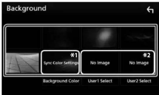 KENWOOD DMX7704S - Changez l'image ou la couleur rière-plan - 1