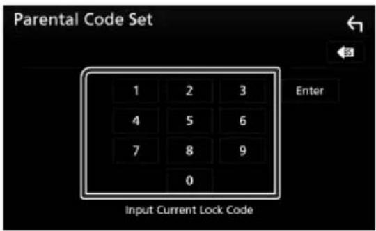 KENWOOD DMX7704S - Saisissez le code actuel et appuyez sur [Enter]. - 1