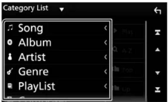 KENWOOD DMX7704S - Recherche par catégorie - 1