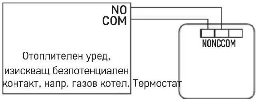 Emos P5603R - Електрическа схема на свързване - 2