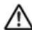 Cramer 82B1300 - WARNING! - 1