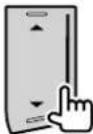 KENWOOD DDX395 - Réglage du volume - 2