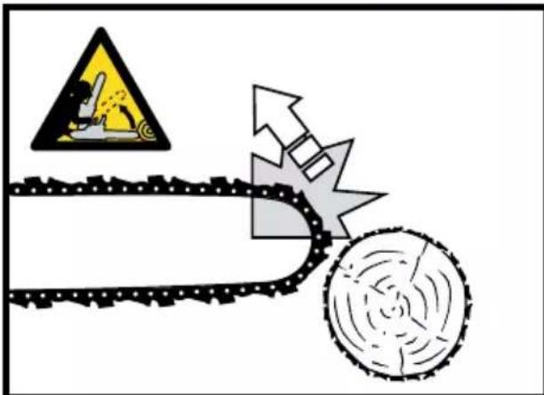 Safety warning diagram showing hazard symbol, gear mechanism, and circular gear mechanism with arrows indicating process flow