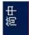 Nuna Sena aire - 警告 - 1