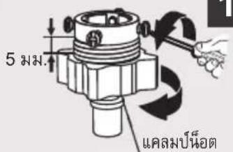 HITACHI BDD80CVE - การเชื่อมต่อระหว่างก็อกน้ำแบบธรรมตกับท่อน้ำเช้า - 1
