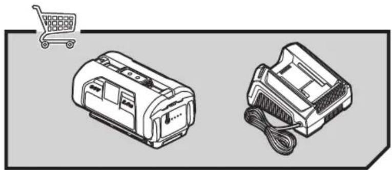 RYOBI RHT36C61R20S - RHT36B61R - 2