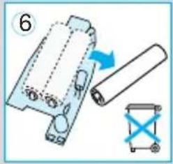 Diagram showing mechanical assembly with labeled parts and directional arrows indicating motion or transformation