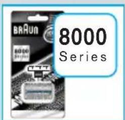 BBA Run 8000 Series