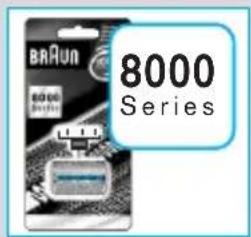 BARUN 8000 Series