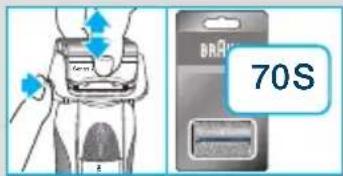 BRAUN Series 7 720s3 - Rakapparatens display ⑨ - 12