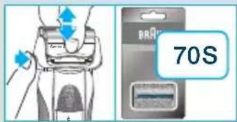 BRAUN Series 7 720s3 - Barbermaskinens display ⑨ - 5