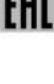 MILWAUKEE M18 FHT45 - Symbols - 11