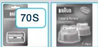 70S BAFUN Clean&Perceal 5 Pack