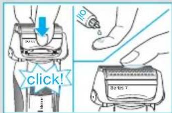 click! Sisios 7