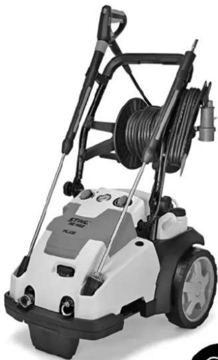 STIHL RE 462 - 1