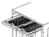 LG LDF9810ST - ■ Removable Utensil Rack™ - 1