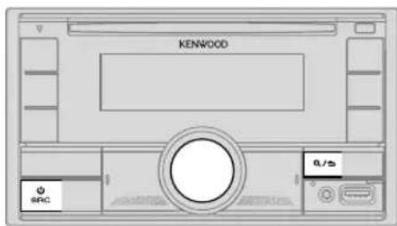 KENWOOD DPX5200BT - Beginnen Sie zu hören - 1