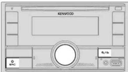 KENWOOD DPX5200BT - ErsteSchritte - 1