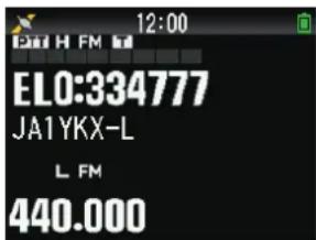 KENWOOD THD74A - En cours de transmission, sélectionnez le canal de mémoire EchoLink. - 1