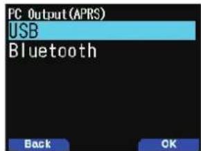 KENWOOD THD74A - Réglage de l'interface de sortie PC (APRS) - 1