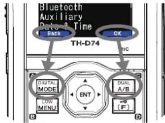 KENWOOD THD74A - Fonctionnement des touches logicielles - 1