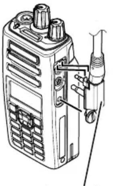 KENWOOD NX3420 - ΕΓΚΑΤΑΣΤΑΣΗ ΤΟΥ (ΠΡΟΑΙΡΕΤΙΚΟΥ) ΗΧΕΙΟΥ/ ΜΙΚΡΟΦΩΝΟΥ 'Η ΑΚΟΥΣΤΙΚΩΝ - 1