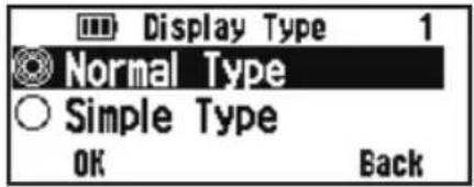 KENWOOD NX3300 - TYPE D'AFFICHAGE (Émetteurs-récepteurs portables uniquement) - 1