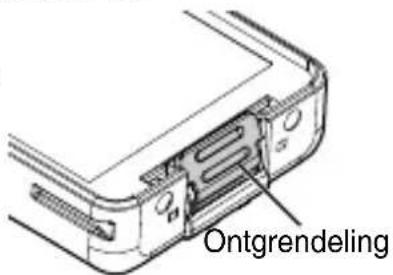 KENWOOD NX3400 - LET OP - 1
