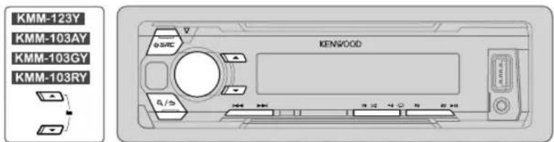 KENWOOD KMM103 - Démarrez la lecture - 1