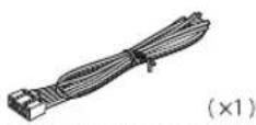 KENWOOD KDC162U - Part list for installation - 4