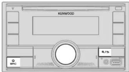 KENWOOD DPX524BT - Comience a escuchar - 1