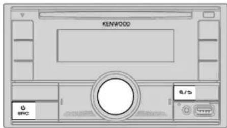 KENWOOD DPX524BT - Procedimientosiniciales - 1