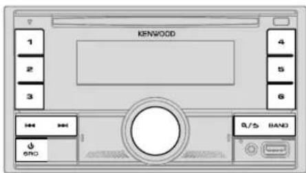 KENWOOD DPX524BT - Radio (para DPX594BT DPX560BT DPX524BT DPX504BT DPX304MBT - 1