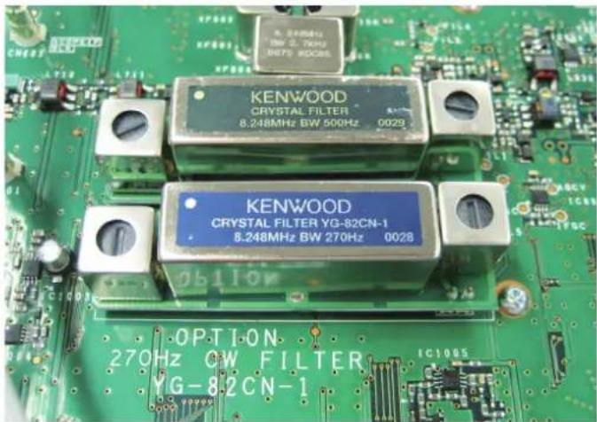 KENWOOD TS890S - Insérez le YG-82CN-1 dans la prise. - 2