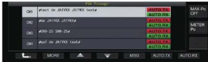 KENWOOD TS890S - Configuration de TX/RX automatique pour la mémoire de messages PSK - 1