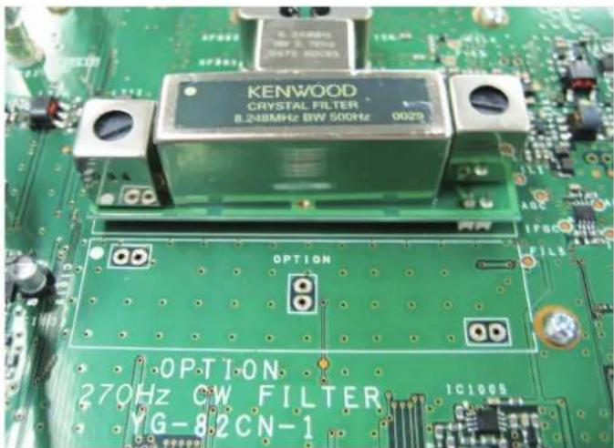 KENWOOD TS890S - Insérez le YG-82CN-1 dans la prise. - 1