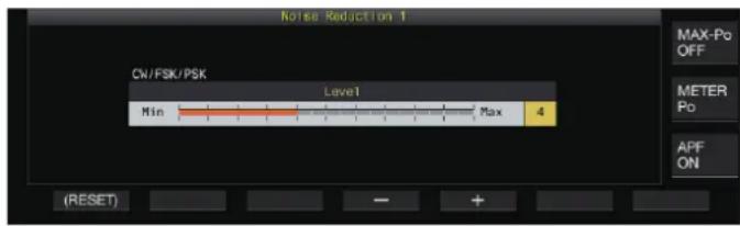 KENWOOD TS890S - Configuration du niveau d'effet NR1 - 1