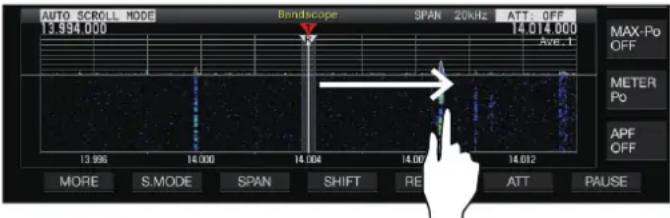 KENWOOD TS890S - Réglage de l'écran tactile - 1