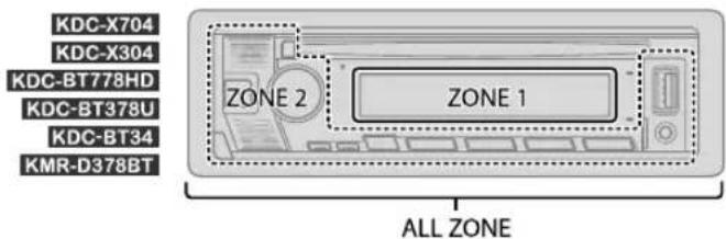 KENWOOD KDCMP378BT - DisplaySettings - 1