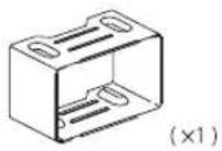 KENWOOD DPX301U - Part list for installation - 1