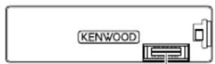 KENWOOD KMMBT312U - Maintenance - 1