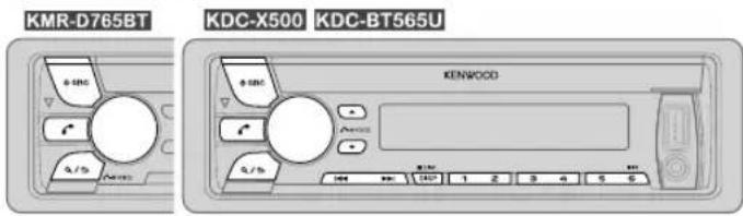 KENWOOD KDCBT565U - BLUETOOTH — Mobile phone - 1