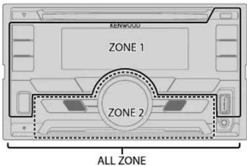 KENWOOD DPX592BT - DISPLAY SETTINGS - 1
