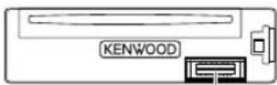 KENWOOD KMRD558BT - Handling discs: - 1