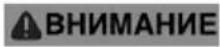 Fein CCG 18125 BLPDSEC - Наименованието Bluetooth® и съответните символи са запазена марка на Bluetooth SIG, Inc. Използването им от С. & E. Fein GmbH е по закупен лиценз. - 5