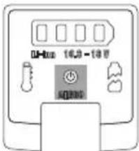 Fein CCG 18125 BLPDSEC - 사용 방법 - 5