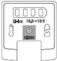 Fein CCG 18125 BLPDSEC - LED 指示灯说明 - 1