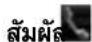 KENWOOD DNX5180S - 1 - 1