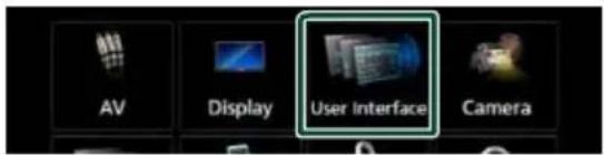 KENWOOD DNX5180S - สัมผัส User Interface - 1